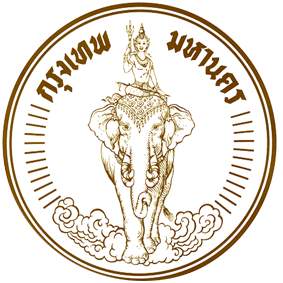 กรุงเทพมหานคร (สำนักงาน ก.ก.) เปิดสอบรับราชการ 15 ตำแหน่ง - รับสมัคร 8-30 พ.ค.2556