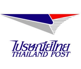 ไปรษณีย์ไทยรับสมัครคัดเลือกเข้าเรียนและบรรจุเป็นพนักงานไปรษณีย์ไทย รับสมัครตั้งแต่ 18-30 เม.ย.นี้