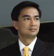 นายอภิสิทธิ์ เวชชาชีวะ อดีตนายกรัฐมนตรีคนที่ 27 ของไทย