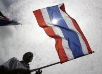 สามัคคีประเทศไทย...!!