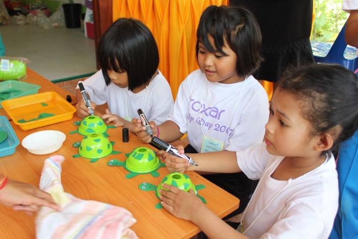 คำบรรยายภาพ