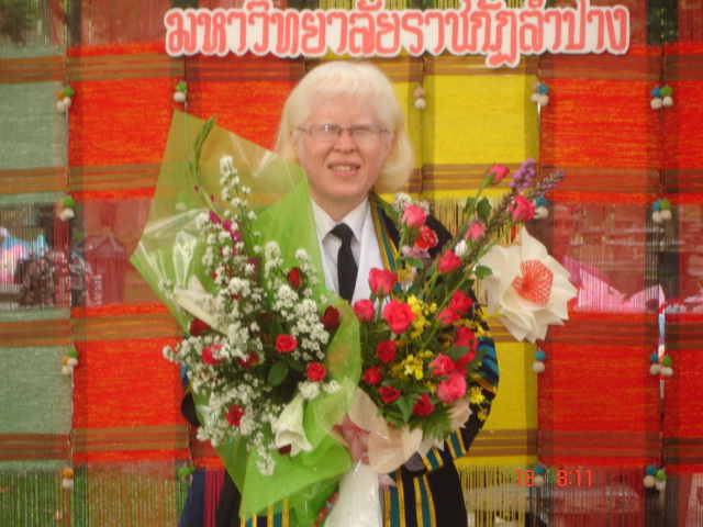 ๘ คุณธรรมพื้ฯบาน  +  ๑