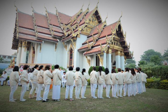 คำบรรยายภาพ