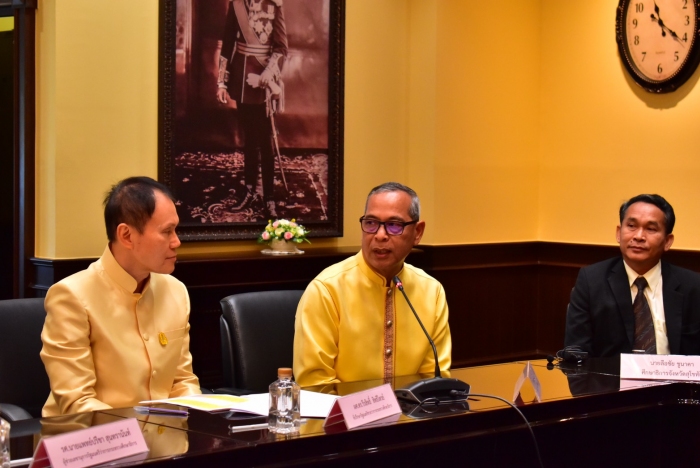 คำบรรยายภาพ