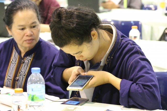 คำบรรยายภาพ