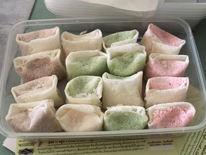 คำบรรยายภาพ