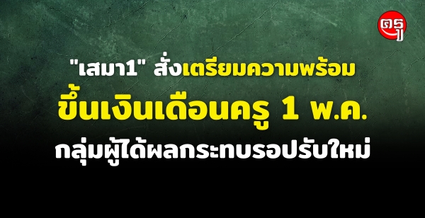 "1" Թ͹ 1 .. ǹšзͻѺ