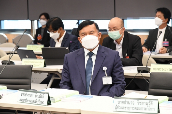 คำบรรยายภาพ