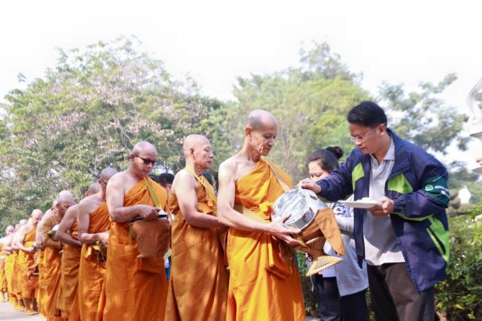 คำบรรยายภาพ