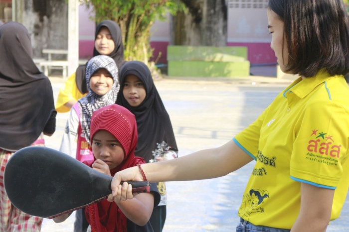 คำบรรยายภาพ