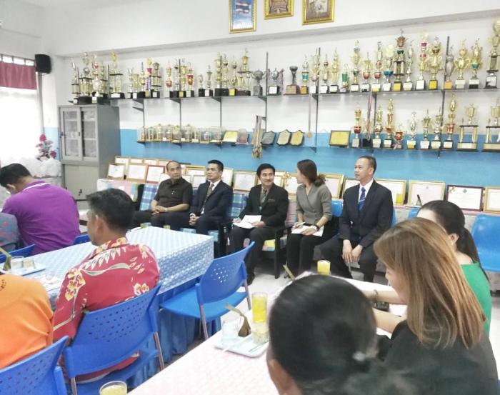 คำบรรยายภาพ