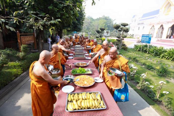 คำบรรยายภาพ