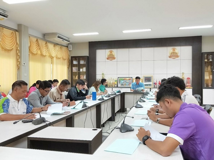 คำบรรยายภาพ