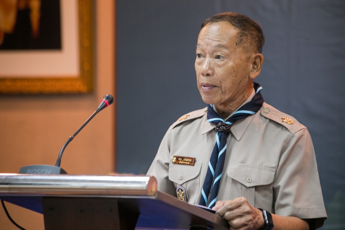 คำบรรยายภาพ