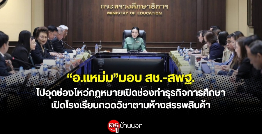 "." ͺ ʪ.-ʾ.شͧ衯ԴͧӸáԨ֡Դç¹ǴԪҵҧþԹ