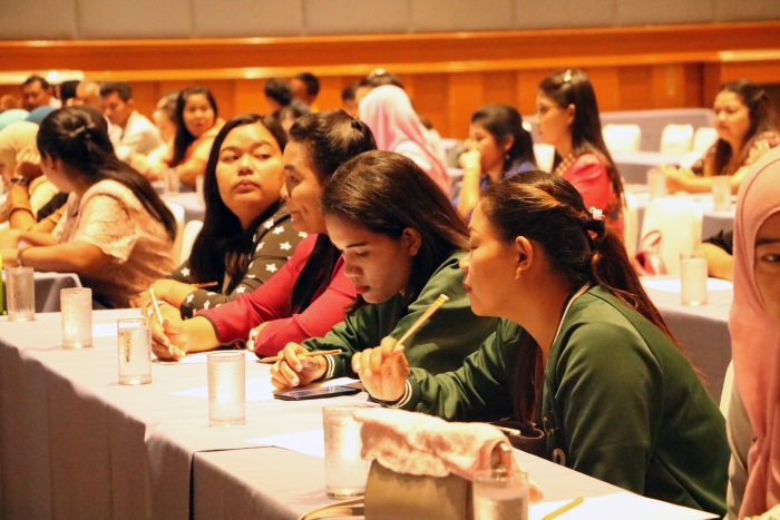 คำบรรยายภาพ