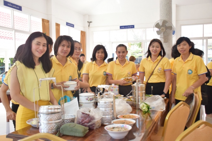 คำบรรยายภาพ