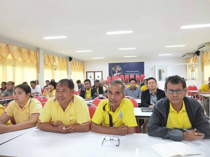 คำบรรยายภาพ