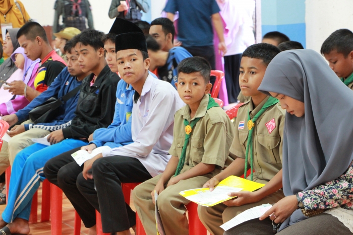 คำบรรยายภาพ