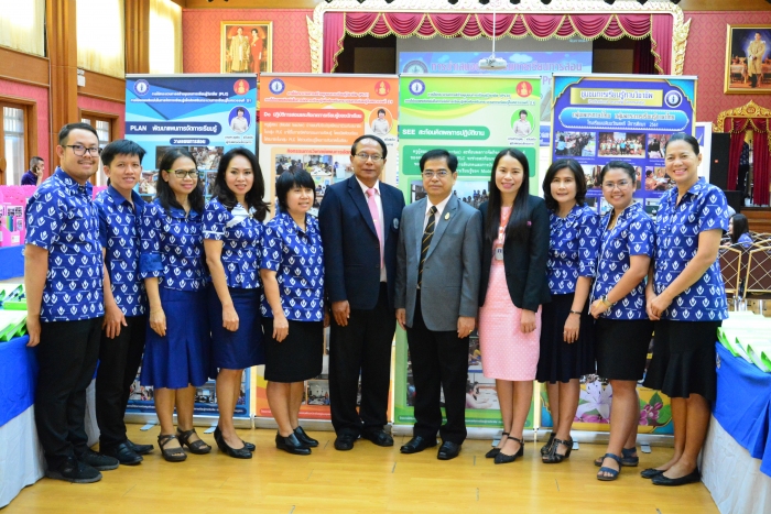 คำบรรยายภาพ