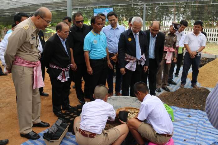 คำบรรยายภาพ