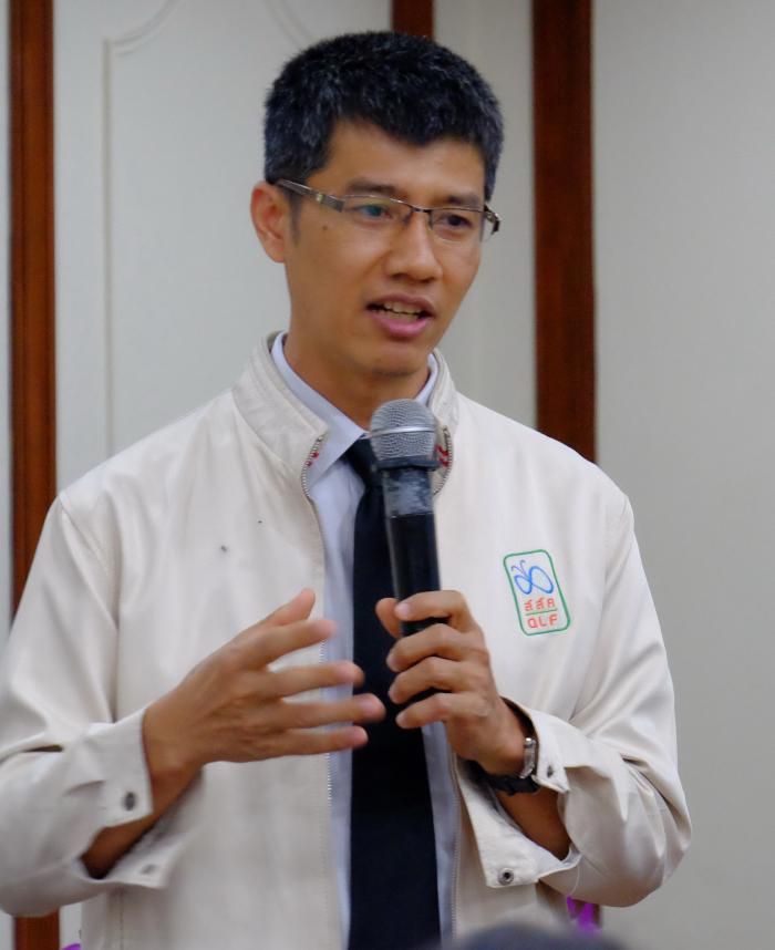 คำบรรยายภาพ