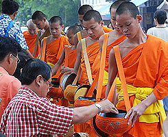 "วันออกพรรษา "