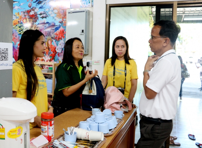 คำบรรยายภาพ