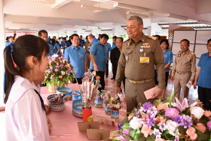 คำบรรยายภาพ