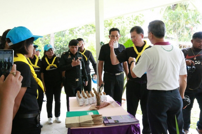 คำบรรยายภาพ