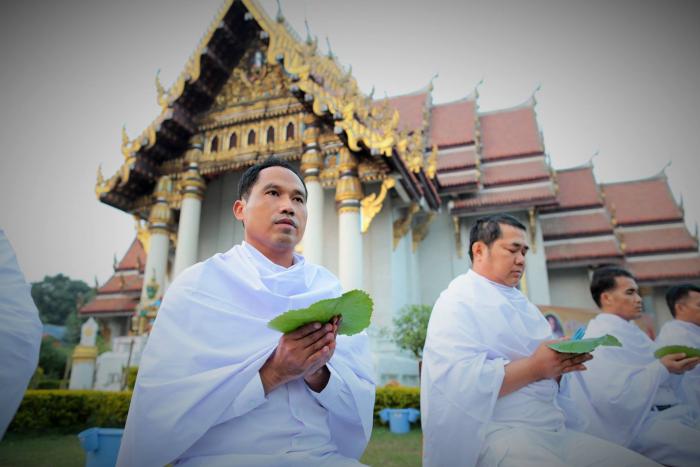 คำบรรยายภาพ