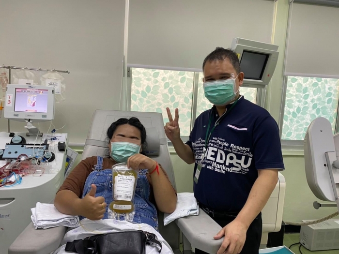 คำบรรยายภาพ