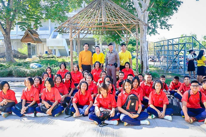 คำบรรยายภาพ