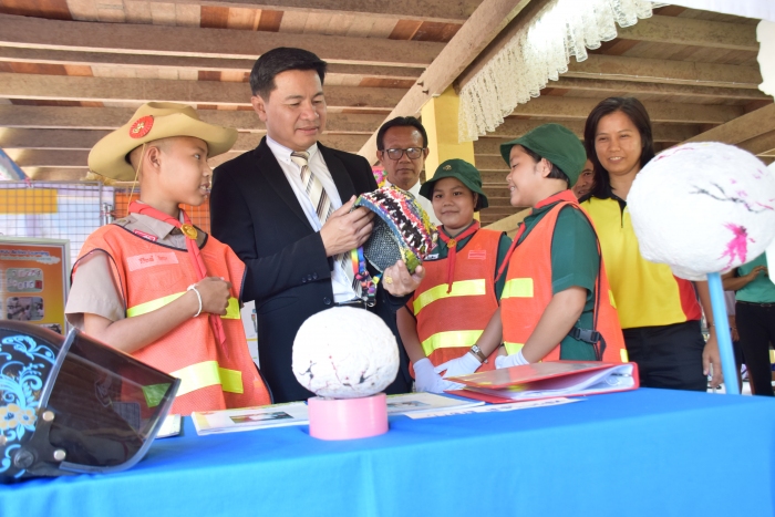 คำบรรยายภาพ