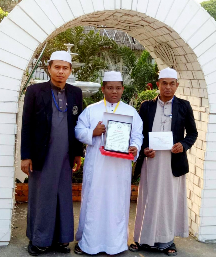 คำบรรยายภาพ