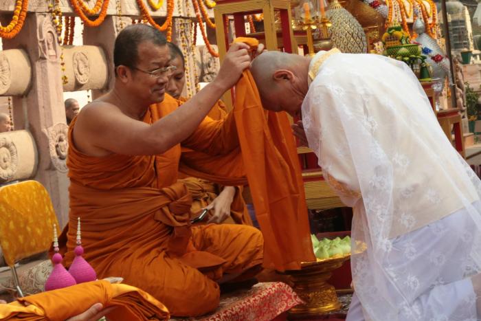 คำบรรยายภาพ