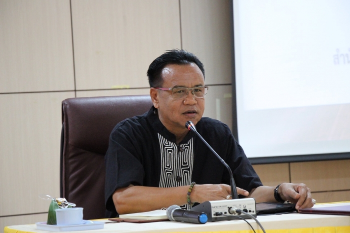 คำบรรยายภาพ