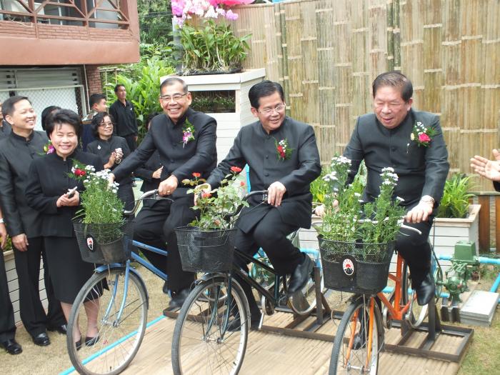 คำบรรยายภาพ