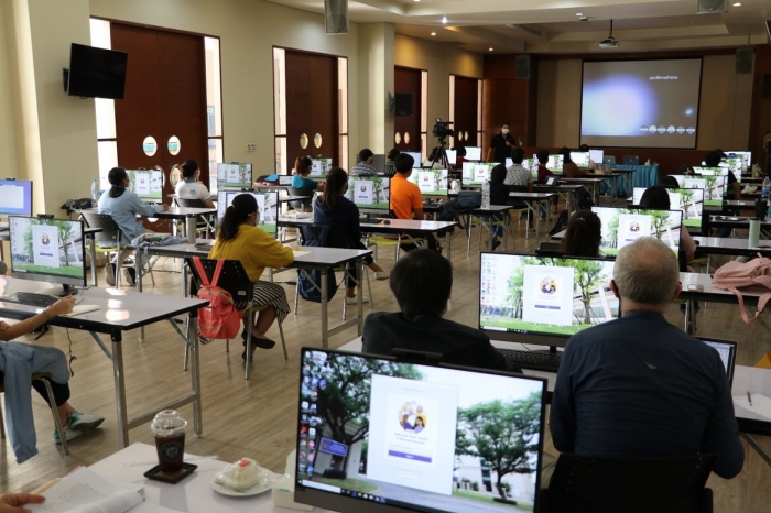 คำบรรยายภาพ