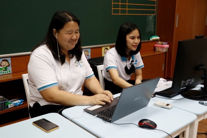 คำบรรยายภาพ