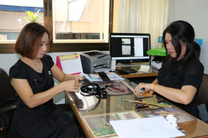 คำบรรยายภาพ