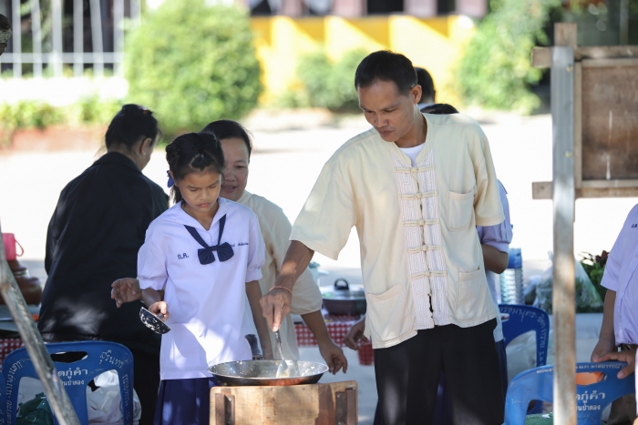 คำบรรยายภาพ