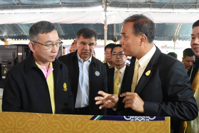 คำบรรยายภาพ