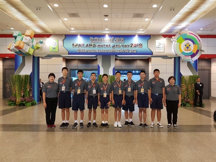 คำบรรยายภาพ