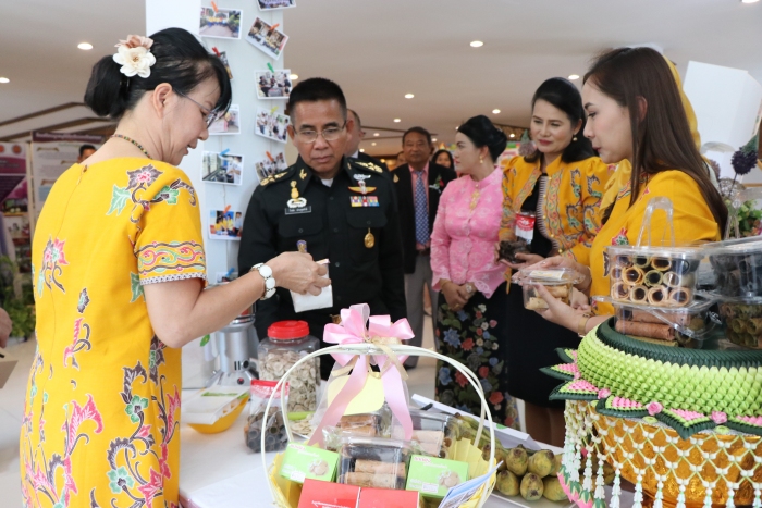 คำบรรยายภาพ