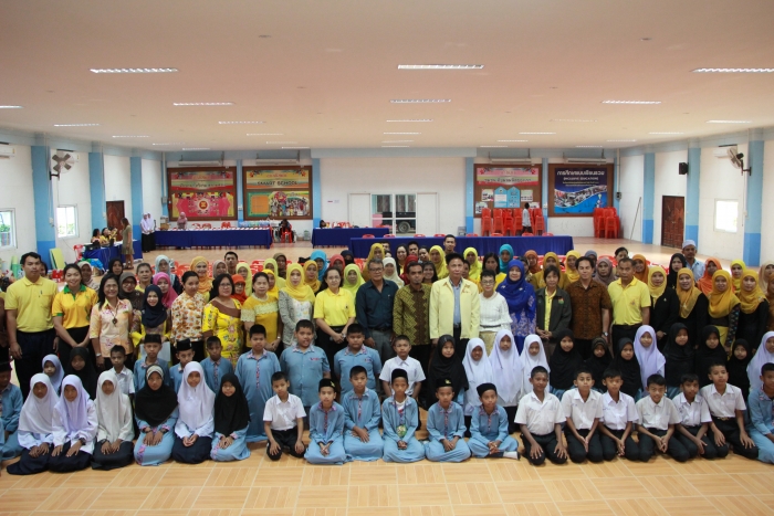 คำบรรยายภาพ