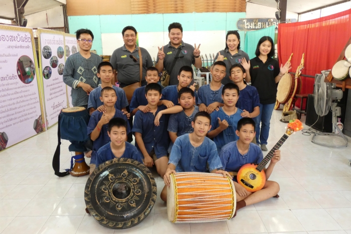 คำบรรยายภาพ