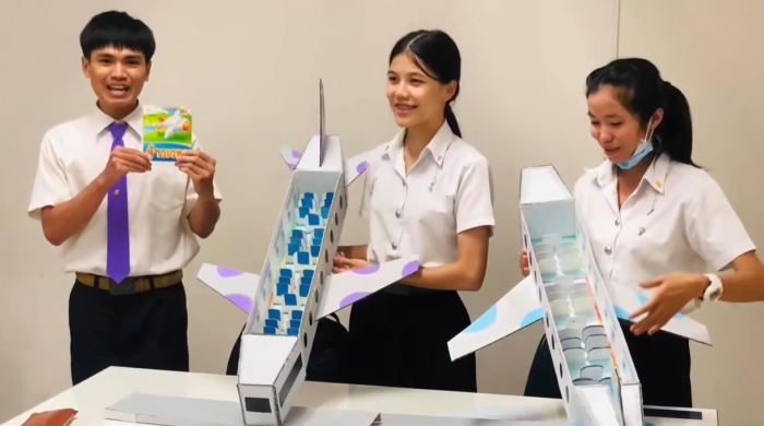 คำบรรยายภาพ