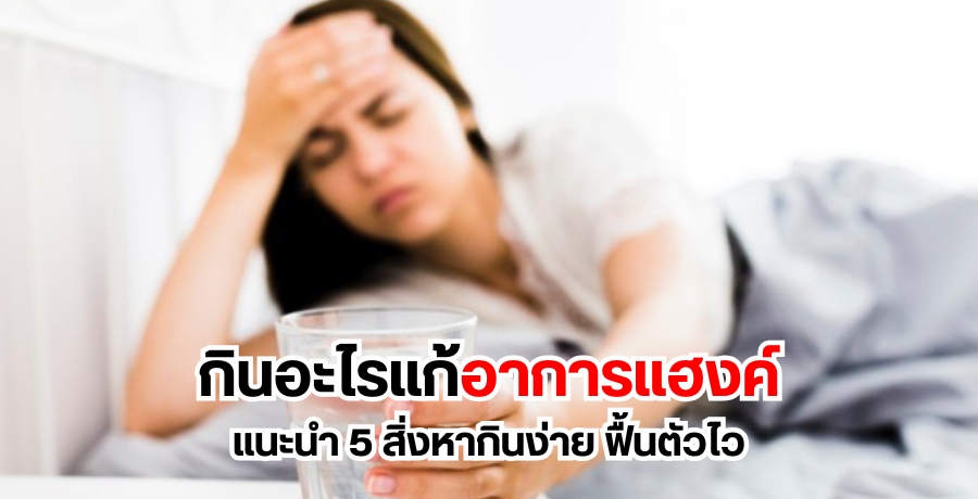 ԹҡΧ й 5 ҡԹ 鹵