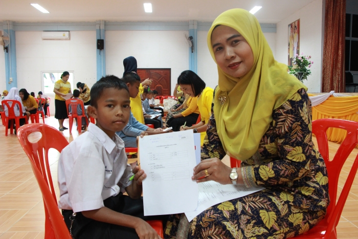 คำบรรยายภาพ